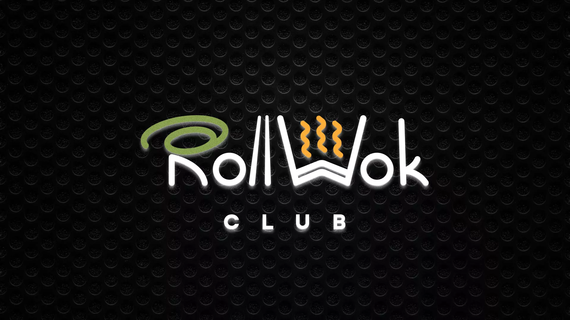 Брендирование торговых точек суши-бара «Roll Wok Club» в Медвежьегорске